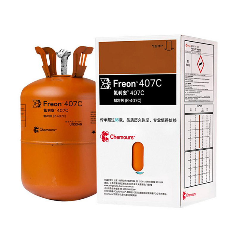科慕Freon-R407C制冷剂