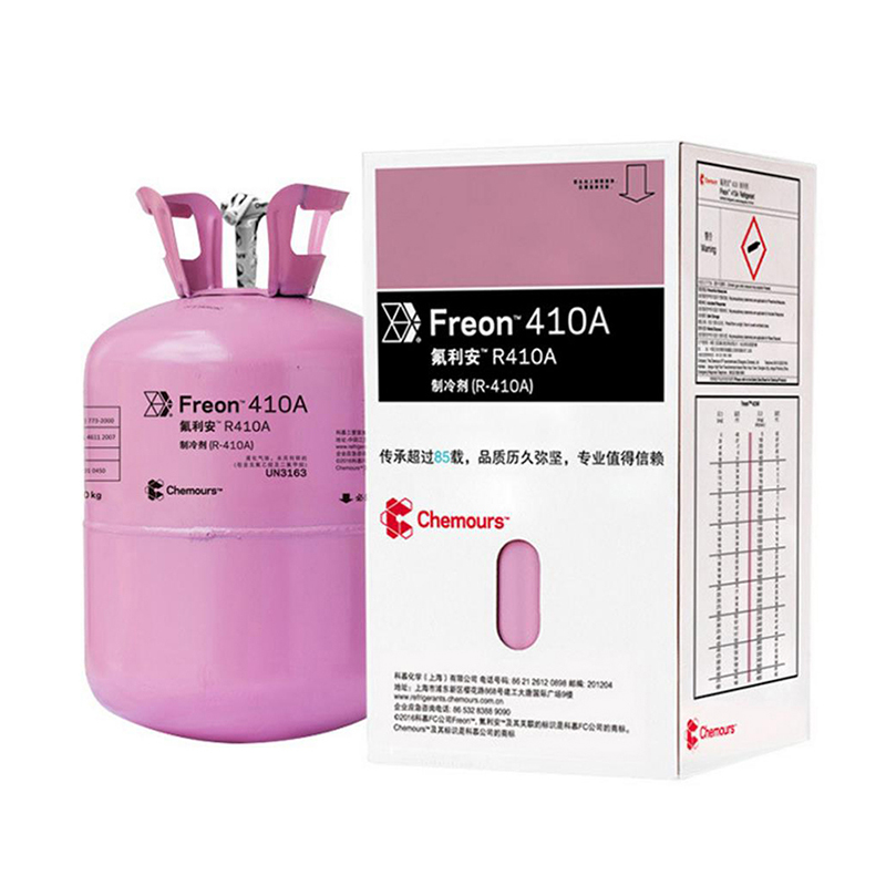 科慕Freon-R410A制冷剂