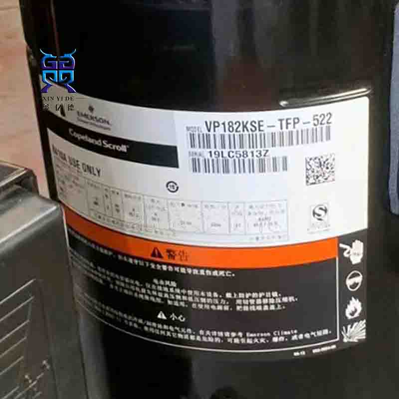 Copeland谷轮15匹R410A压缩机VP182KSE-TFP-522
