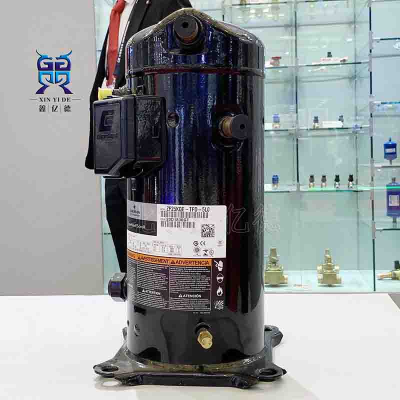Copeland谷轮7.5匹ZF25KQE-TFD-5L0中低温R404A压缩机