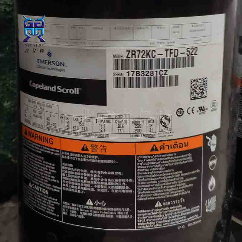 Copeland谷轮6匹R22压缩机ZR72KC-TFD-522