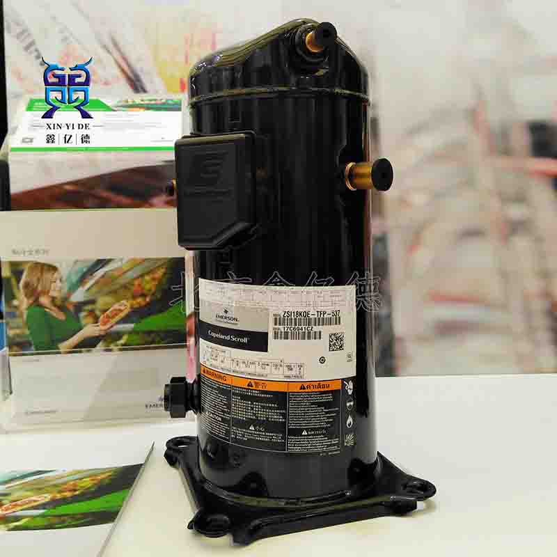 Copeland谷轮ZSI18KQE-TFP-537_6匹R404A冷冻压缩机