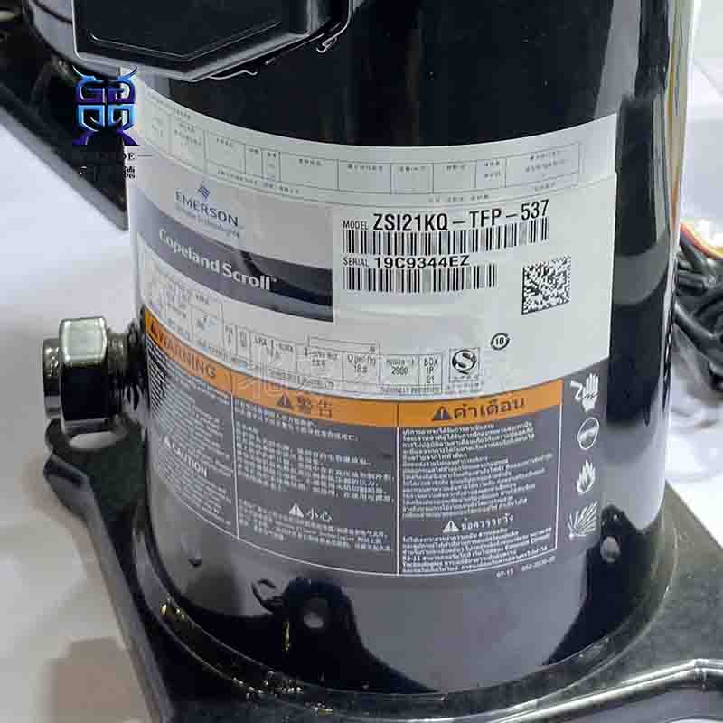 Copeland谷轮ZSI21KQ-TFP-537_7.5匹R22冷冻压缩机