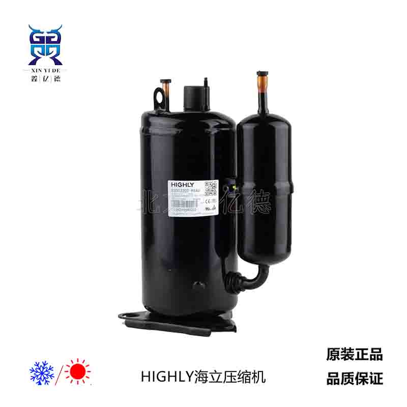 HIGHLY海立GTE440UC_R32_14kw轻商用压缩机