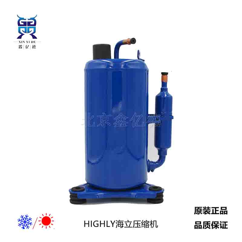 HIGHLY海立GTE470UC3-2_R32_13kw轻商用压缩机