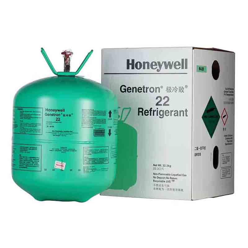 Honeywell霍尼韦尔R22制冷剂