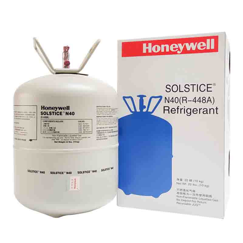 Honeywell霍尼韦尔Solstice® N40/R448A