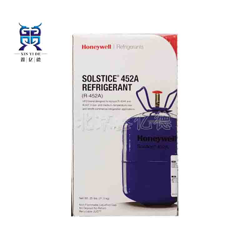 Honeywell霍尼韦尔Solstice®452A/R452A制冷剂冷媒