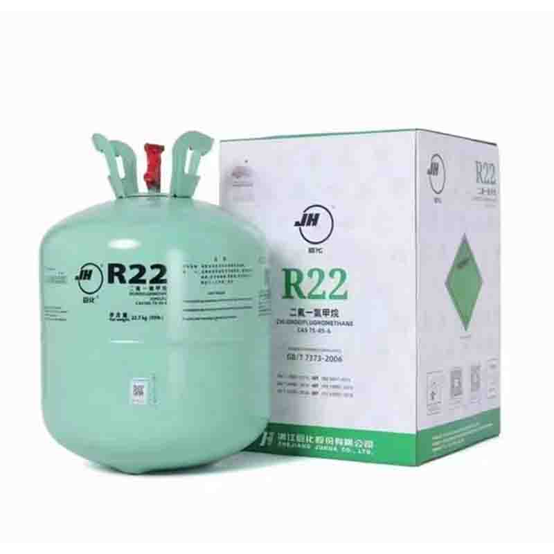 R22制冷剂应用于海立TH420RV-C9EU空调压缩机