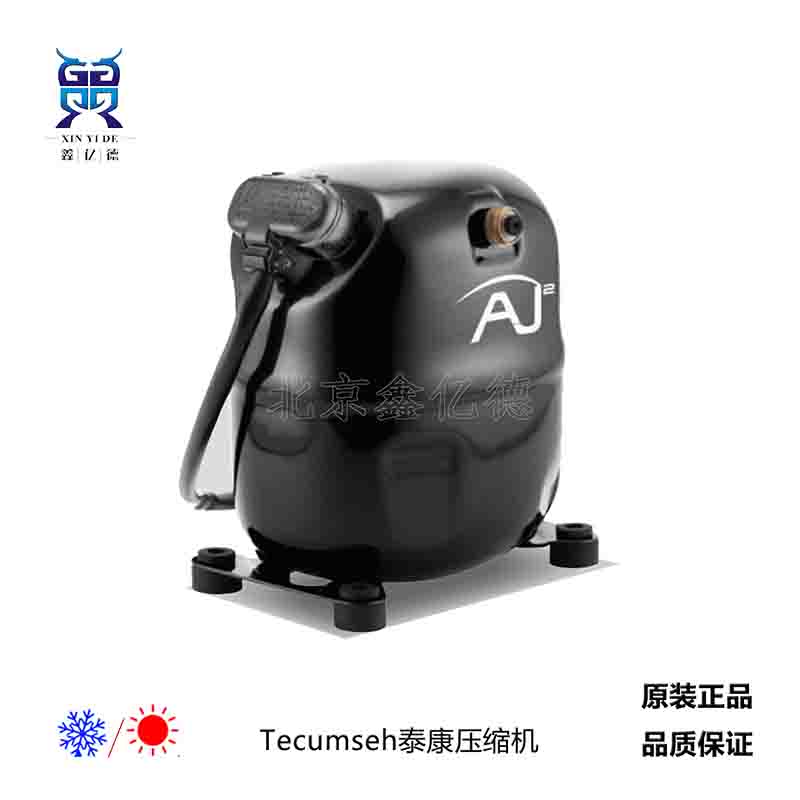 Tecumseh泰康AJ2464P-FZ_R455A/454C压缩机