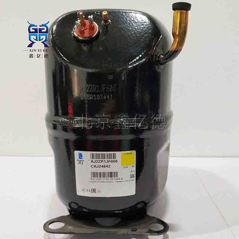 Tecumseh泰康R404A活塞压缩机CAJ2464Z-FZ