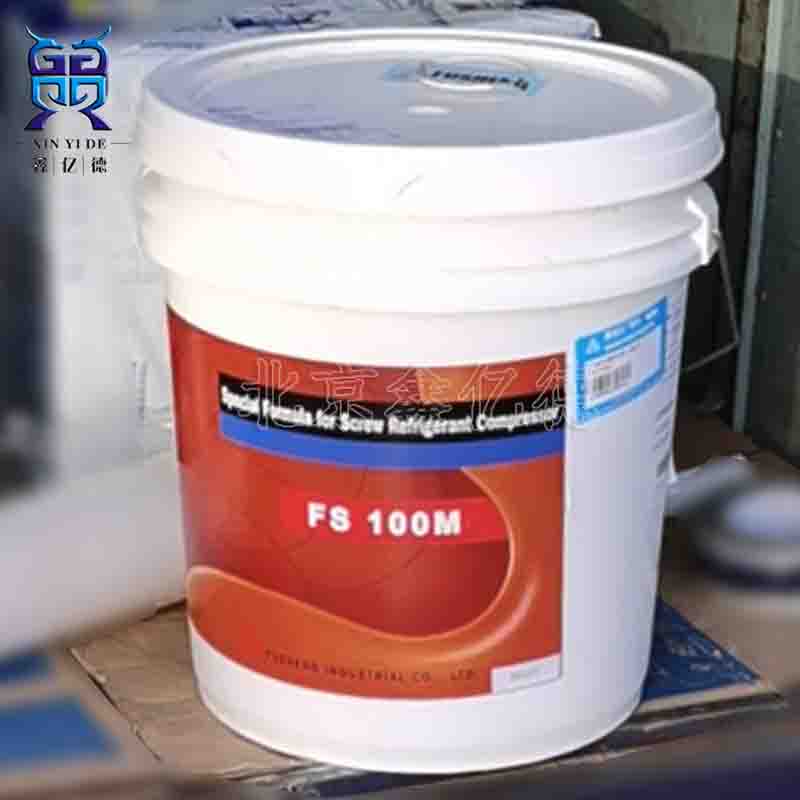 FUSHENG复盛FS100M冷冻机油FS-100M